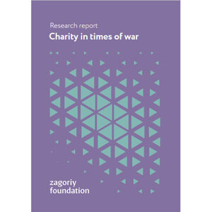 Charity in times of war