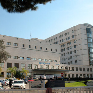 Outdoor view of the Beilinson Hospital in Israel Outdoor view of the Beilinson Hospital in Israel