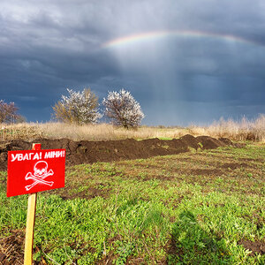 A mine field in Ukraine.