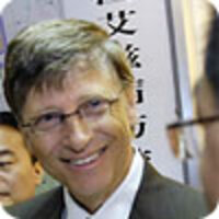Gates Notes Gates Notes
