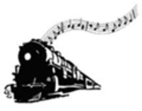 Johnny Mercer Foundation Johnny Mercer Foundation